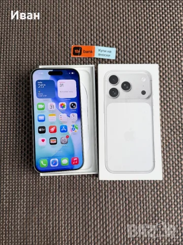 КАТО НОВ❗️iPhone 17 Pro Silver🔥 ГАРАНЦИЯ❗️256GB⚠️, снимка 3 - Apple iPhone - 55932166