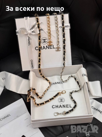Chanel Kолан/Чанта - Налични Различни Цветове Код SK193, снимка 3 - Колани - 52531306