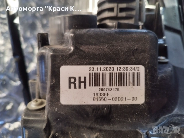 19336F стоп десен лед за тойота Корола 2022г седан, снимка 3 - Части - 53124528