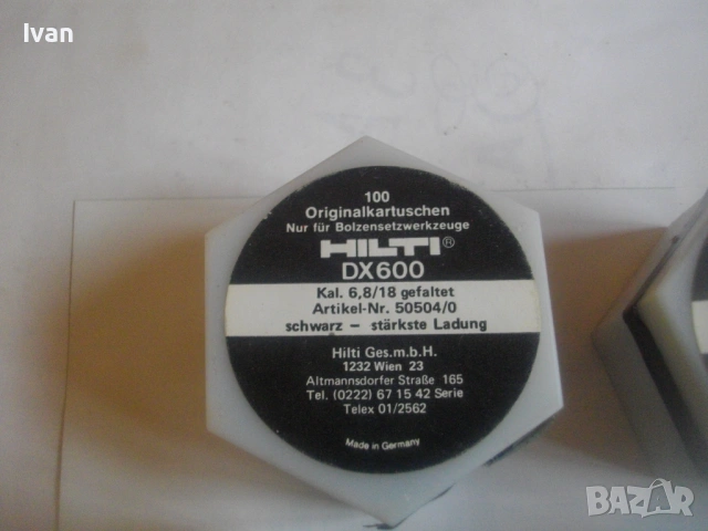 Заряди Капси 6,8/18 за HILTI бърз монтаж модели DX 600, DX 600N, DX400E,DX400,DX35,DX300,DX200,DX100, снимка 6 - Други инструменти - 53306875