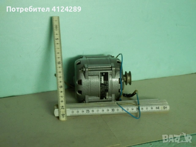 Маломерен електромотор