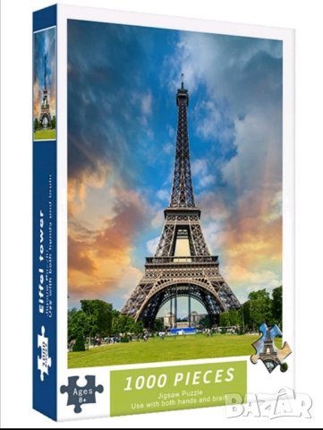 Пъзел Айфеловата кула Париж 1000 части , снимка 1 - Игри и пъзели - 42549266