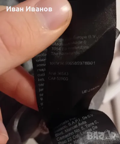 Оригинална фланела Calvin Klein, снимка 7 - Блузи - 49339045