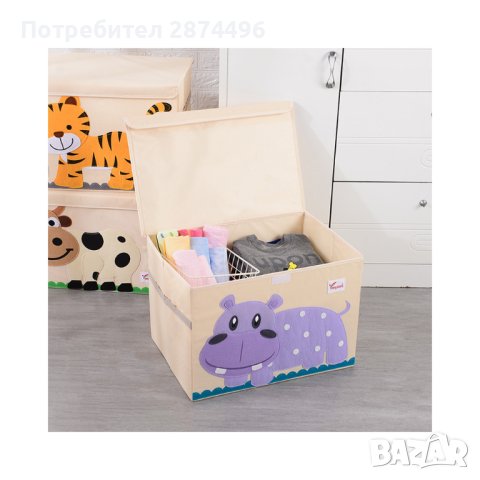 3890 ПРАВОЪГЪЛНА С КАПАК сгъваема кутия за играчки, снимка 14 - Други - 41642416