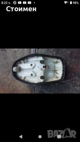 Седалка за yamaha mint , снимка 2 - Части - 51418893