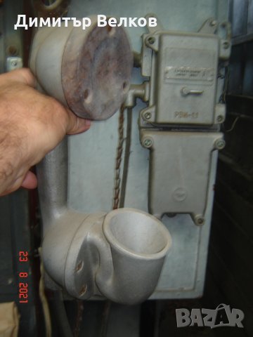 продавам, снимка 2 - Други ценни предмети - 33901311