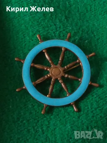 Стара РЯДКА ЕМАЙЛИРАНА БРОНЗОВА МОРСКА КАПИТАНСКА КОЛЕКЦИОНЕРСКА ЗНАЧКА 46900, снимка 9 - Колекции - 46496050