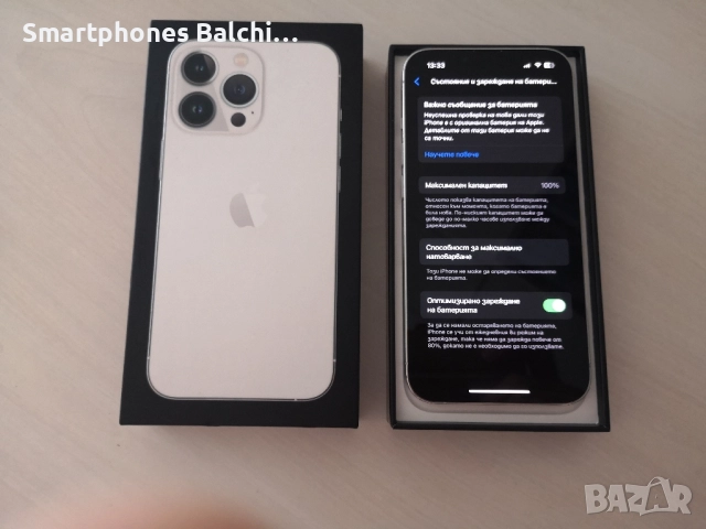 iPhone 13 Pro - 128 gb /100 %Battery health , снимка 3 - Apple iPhone - 52645750