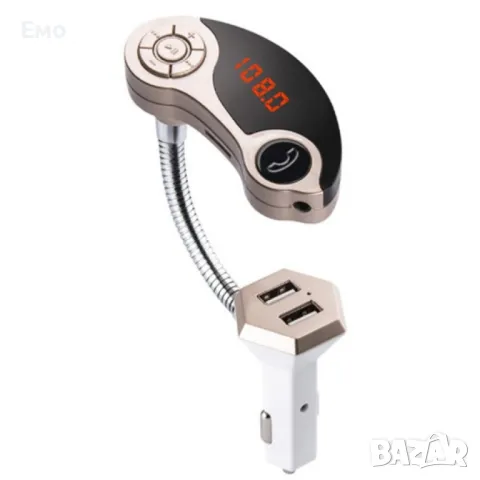 Зарядно и предавател в едно с изключително як дизайн GT86 HF16, снимка 6 - Аксесоари и консумативи - 47756009