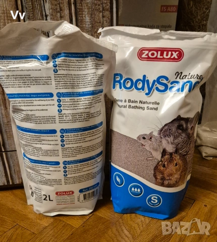 пясък за гризачи