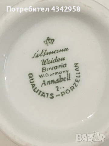Seltmann Weiden.1954-1990г.Порцеланова кана., снимка 4 - Антикварни и старинни предмети - 50729740