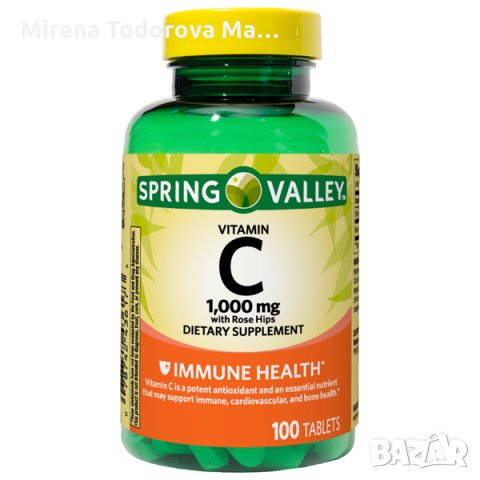 Spring Valley - Витамин C 1000 mg с шипки, 250 табл. имунното здраве., снимка 1