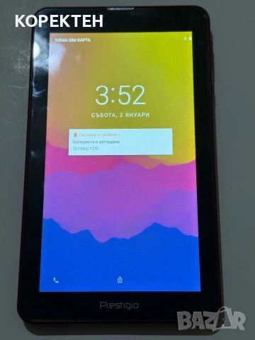 Таблет Prestigio Wize 3437 4G за Части или Ремонт