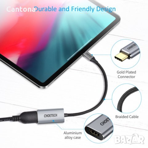 Адаптер Choetech, USB-C мъжки - HDMI женски, снимка 4 - Кабели и адаптери - 35981298