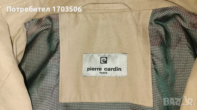Мъжко яке XL Pierre Cardin Paris 