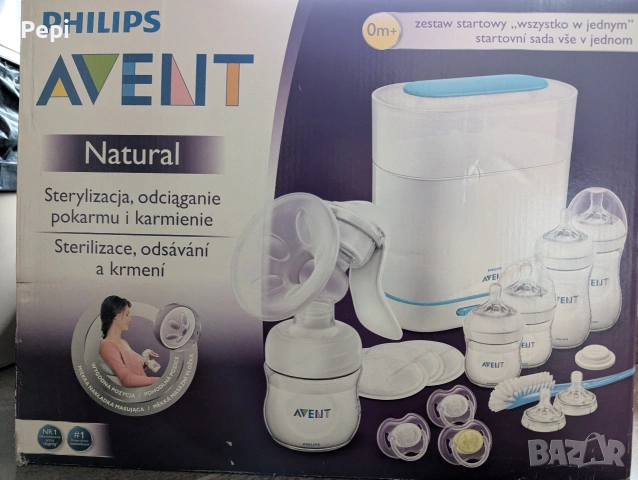 Philips Avent стерилизатор, снимка 2 - Стерилизатори - 53156384
