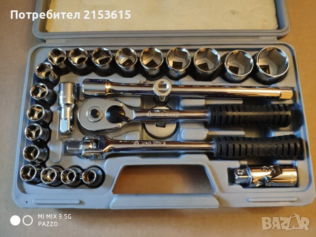 Teng Tools 25части 1/2 гидория качествени вложки камъни комплект, снимка 2 - Гедорета - 51120862