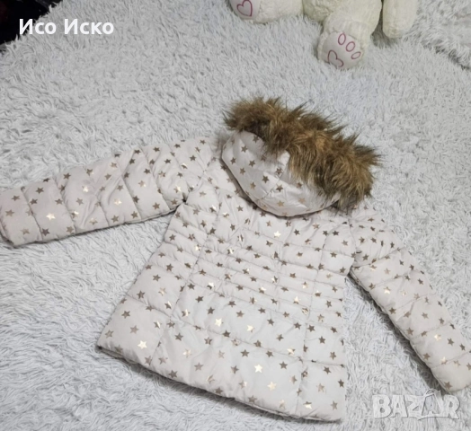 Детско зимно яке , снимка 3 - Детски якета и елеци - 52030367