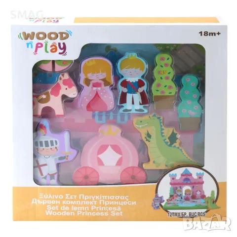 Дървен комплект от строителни блокове Княжески замък и фигури 15 бр. S_1245269, снимка 2 - Други - 48258065