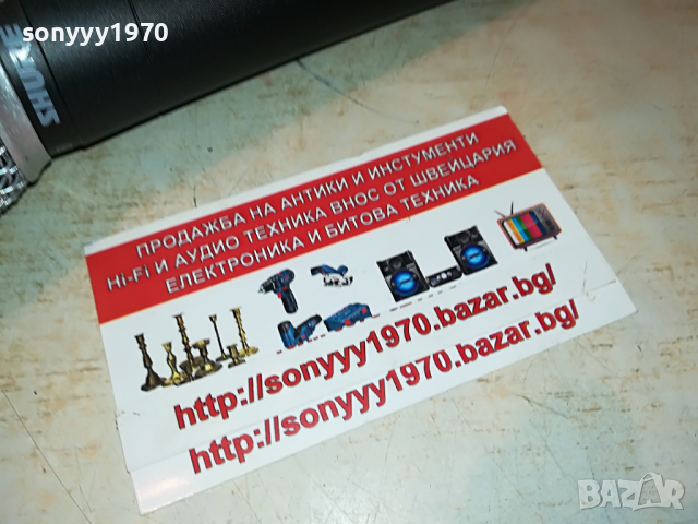 shure sm58 profi mic-внос england 0704222137, снимка 6 - Микрофони - 36382285