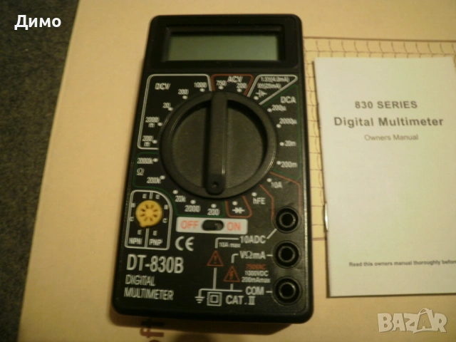 мултиметър/мултицет - стар модел- нови- от склад , снимка 3 - Друга електроника - 53566048