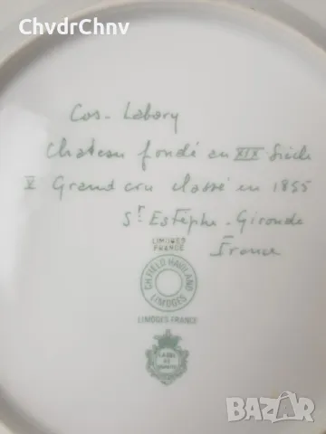 6бр Limoges Chateau Vin/ЛИМОЖ стара френска колекционерска декоративна порцеланова чиния-картина, снимка 12 - Колекции - 48068437