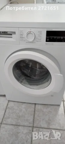 Пералня Siemens/Bosch, снимка 9 - Перални - 47660047