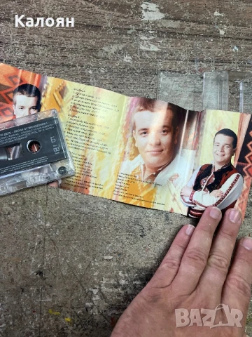 Аудио касетка - Илия Луков - Едно малко дете - песни от Македония 1, оригинална , снимка 5 - Аудио касети - 51337550