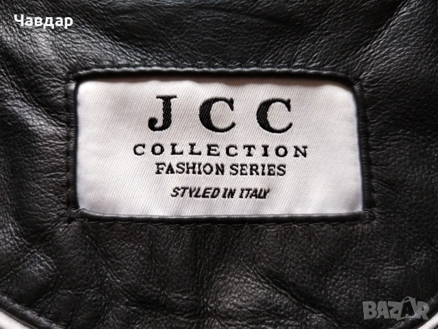 Мъжко кожено яке JCC - размер XXL, снимка 6 - Якета - 53489407