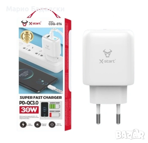 30W Бързо зарядно QC3.0 + PD | USB + Type-C | 1 година гаранция, снимка 4 - Оригинални зарядни - 53079594