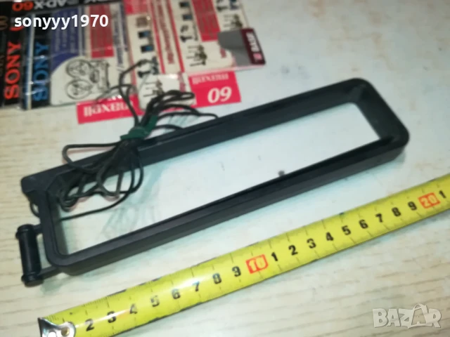 ANTENA-RECEIVER//TUNER-SWISS 1707250936