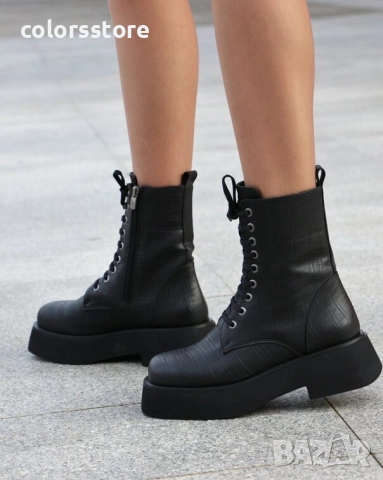 Равни боти - черен крок - RB1 