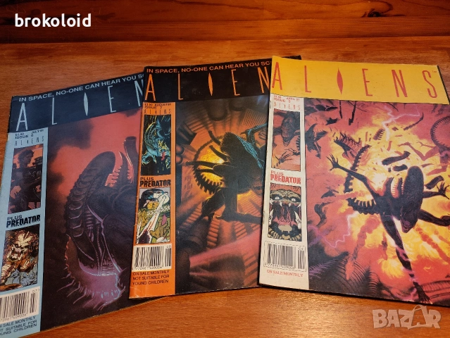 Aliens magazine 1991 - 3,6,7 Пришълец комикс списание 
