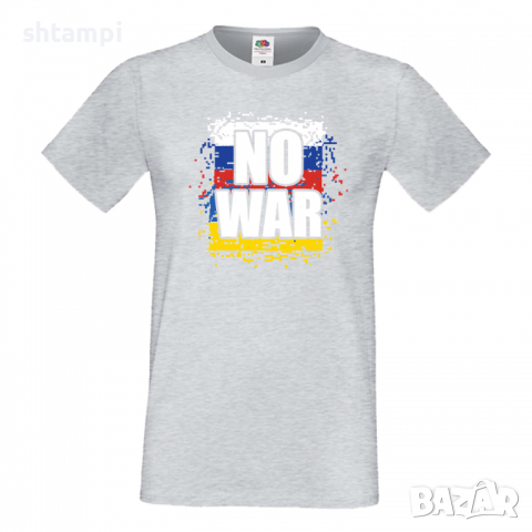 Мъжка тениска NO WAR,Укркайна, против Войната