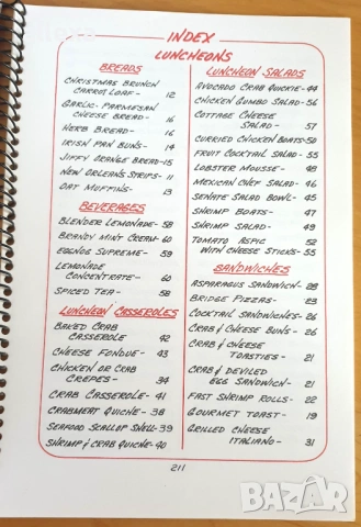 " The best of bridge ", снимка 2 - Художествена литература - 17045442