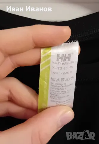 Оригинална термоблуза Helly Hansen, снимка 5 - Спортни дрехи, екипи - 49601721