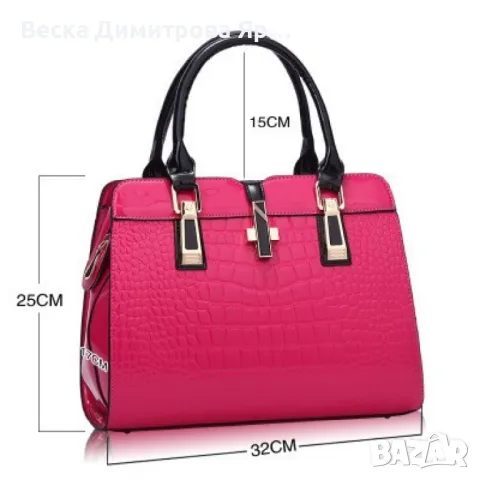 Луксозна лачена дамска чанта, имитираща крокодилски десен BAG43, снимка 8 - Чанти - 50405657
