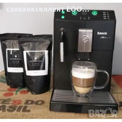  saeco minuto без дисплей.