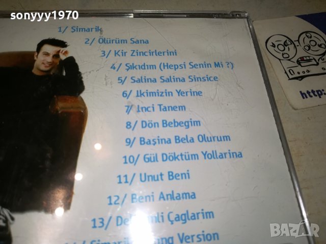 tarkan cd 1610231006, снимка 6 - CD дискове - 42590393