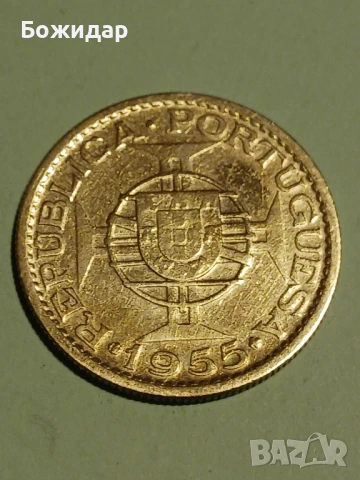 10 Ескудо.1955г.Ангола., снимка 2 - Нумизматика и бонистика - 51185885