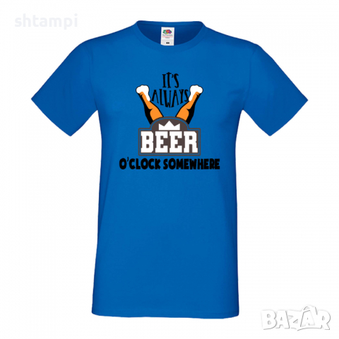 Мъжка тениска It's Always Beer O'clock,Бира,Бирфест,Beerfest,Подарък,Изненада,Рожден Ден, снимка 4 - Тениски - 36378261