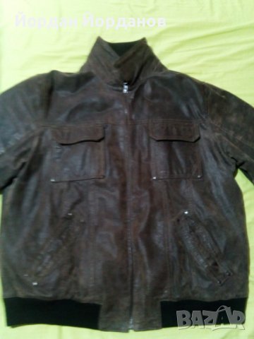 Мъжки кожени якета - Вземи на ХИТ Цени онлайн Размер 2XL — Bazar.bg