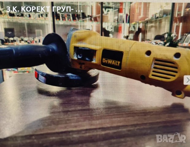 Ъглошлайф Dewalt dwen201-qs 140 лв.