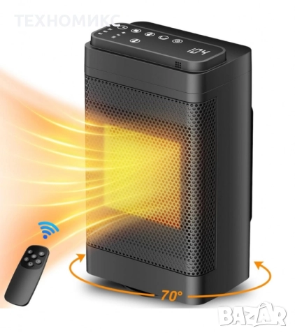 Вентилаторна печка HotVex Ceramic, 1500W, компактна, снимка 11 - Отоплителни печки - 52055266