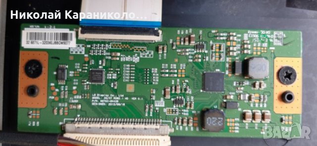 Продавам Power-PK101W0960I,Main-SR050D VTV-L50005,T.con-6870C-0442B от тв.TOSHIBA 32E2533D , снимка 9 - Телевизори - 34182251