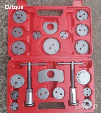 Комплект инструменти KraftRoyal за спирачни апарати и накладки - 21 Части, снимка 4 - Други стоки за дома - 52861469