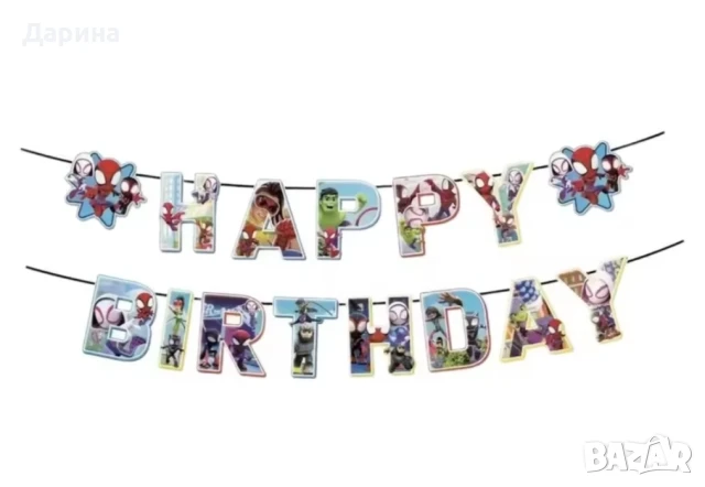 Парти сет украса Супергерои , снимка 10 - Други - 40971411