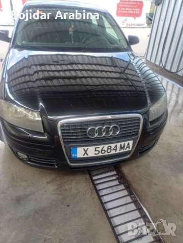 Ауди а3 2006 година 