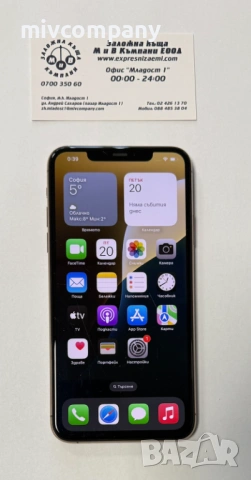 Iphone 11 Pro Max 64GB battery health 78%