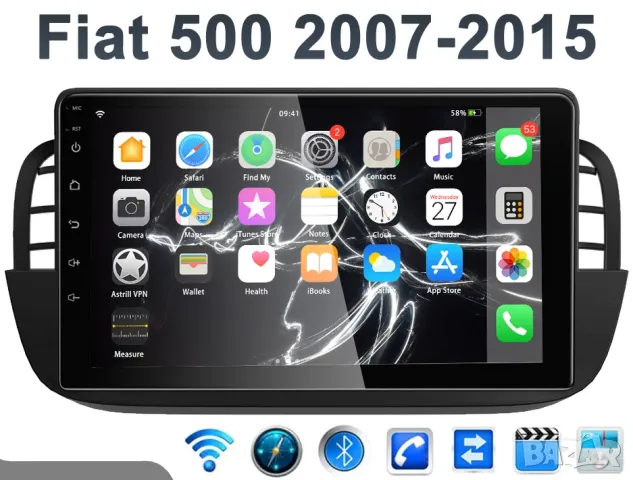 Мултимедия за Fiat 500, 2007-2015, навигация, Android, двоен дин, плеър, FIAT 500C, Андроид